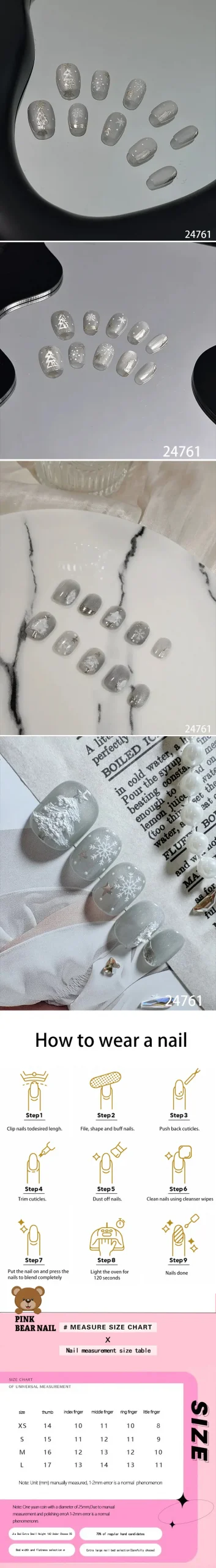 First Snow product detail